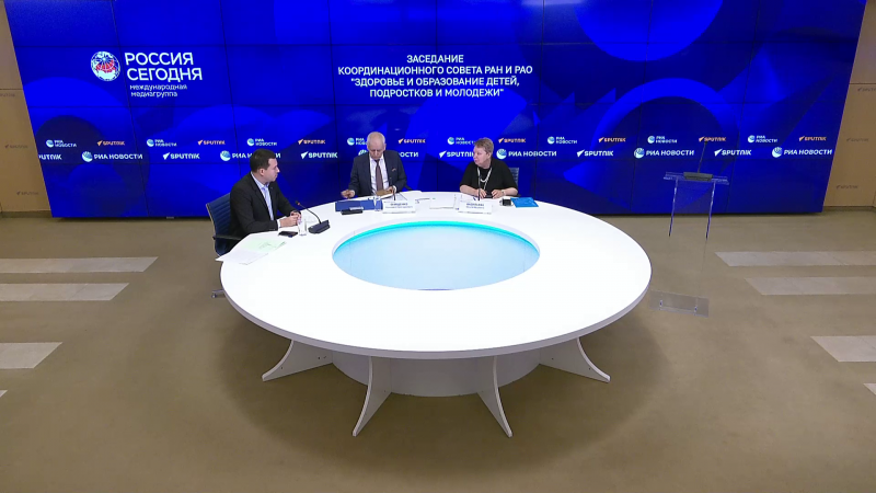 Представители всех регионов России соберутся на марафоне "Знание.Первые"