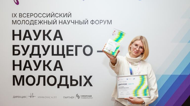 В России названы имена самых перспективных молодых ученых