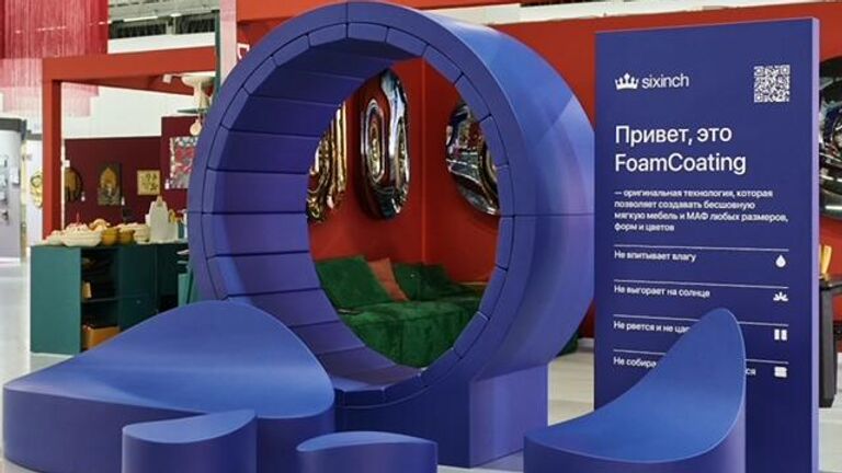 Кубические кресла представили на Московской неделе интерьера и дизайна