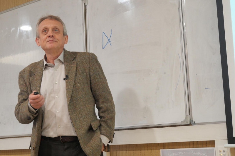 Проклятие из глубины веков: древнерусская загадка застала ученых врасплох