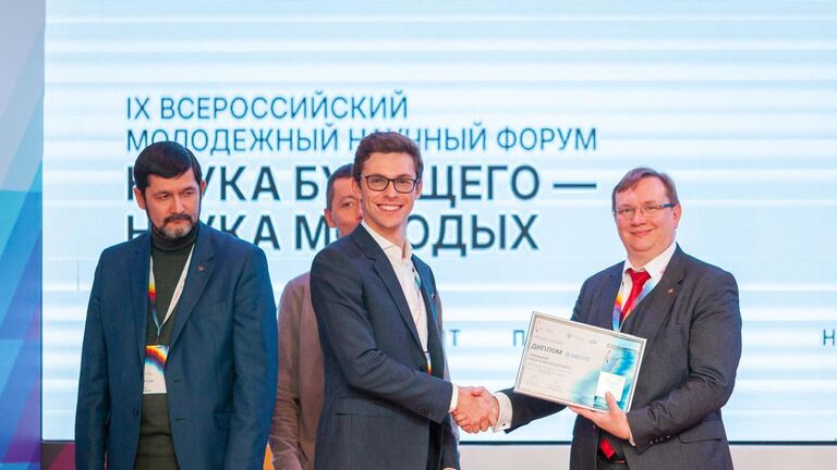 В России названы имена самых перспективных молодых ученых
