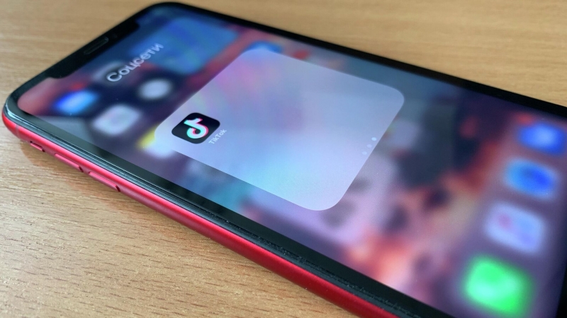 Еврокомиссия начала разбирательство против TikTok