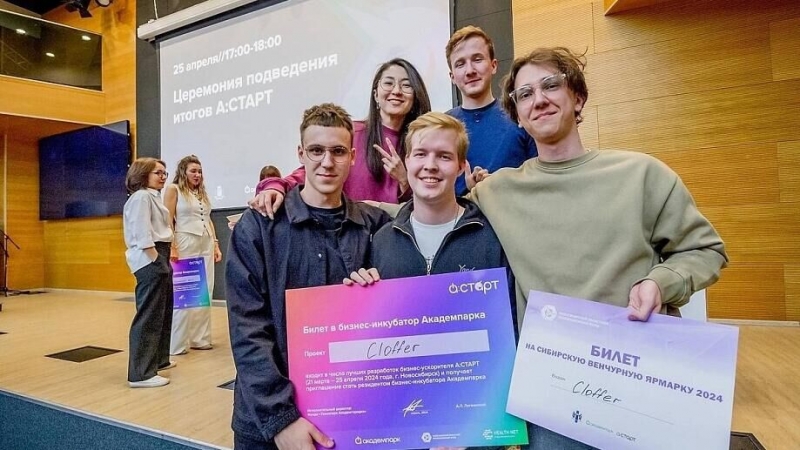 В России разработали универсальную нейросеть для общения с людьми