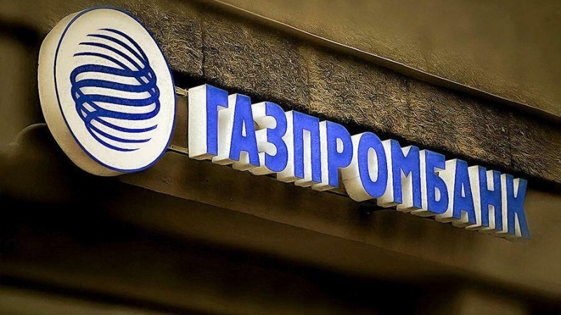 Группа Газпромбанка приобрела 12,5% группы "Моторика"