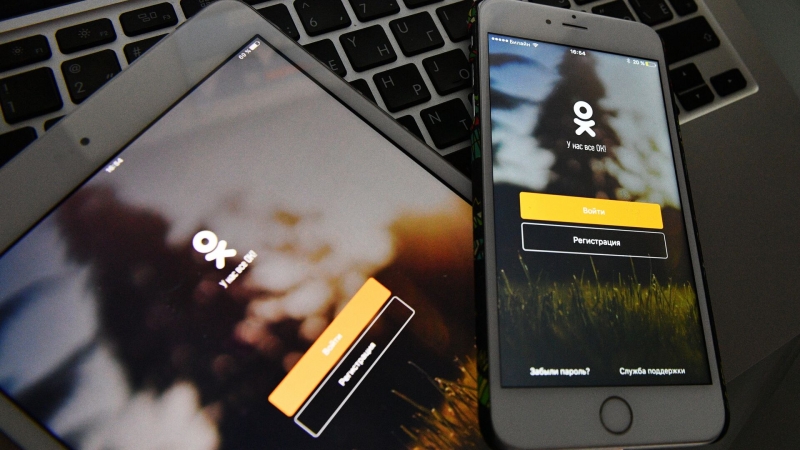 Эксперт рассказал, почему нельзя покупать смартфоны "с рук"