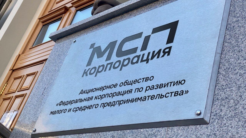 В Нижнем Новгороде открыли кампус школы IT-технологий