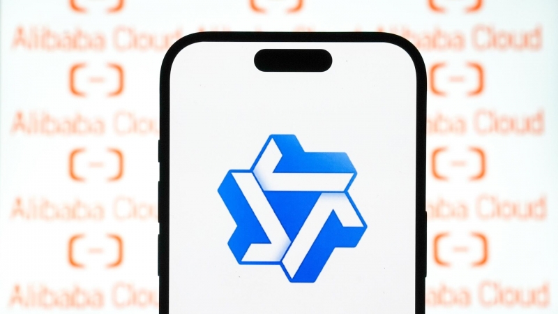 Британия проверит безопасность чат-бота DeepSeek