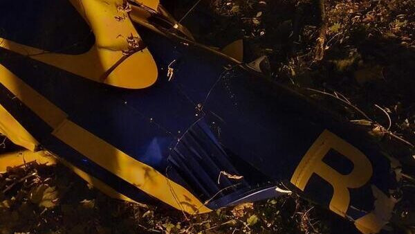 МАК назвал причину крушения частного вертолета в Подмосковье