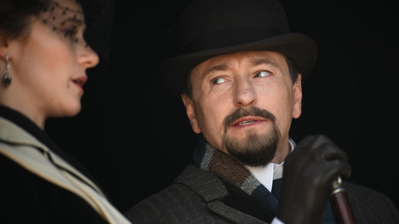 "Министерство Всего Хорошего" — когда банальности раздражают