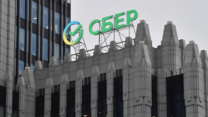 В Сбербанке рассказали, зачем мошенникам нужны поддельные документы