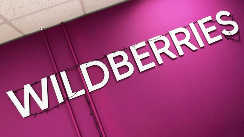 Сбой в работе Wildberries устранили