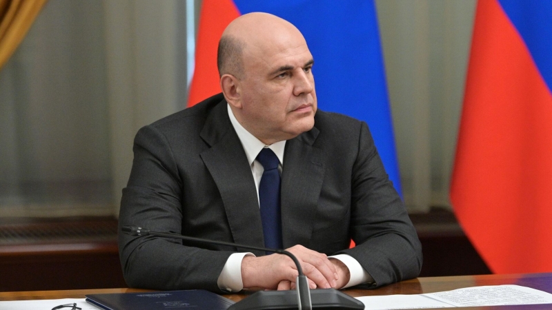 Россия уделяет особое внимание кибербезопасности, заявил Мишустин