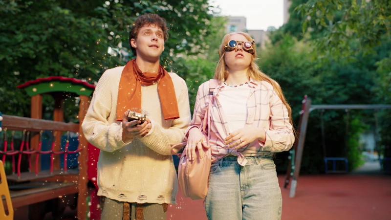 "Министерство Всего Хорошего" — когда банальности раздражают