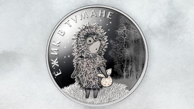 "Союзмультфильм" ответил на иск художницы Ярбусовой