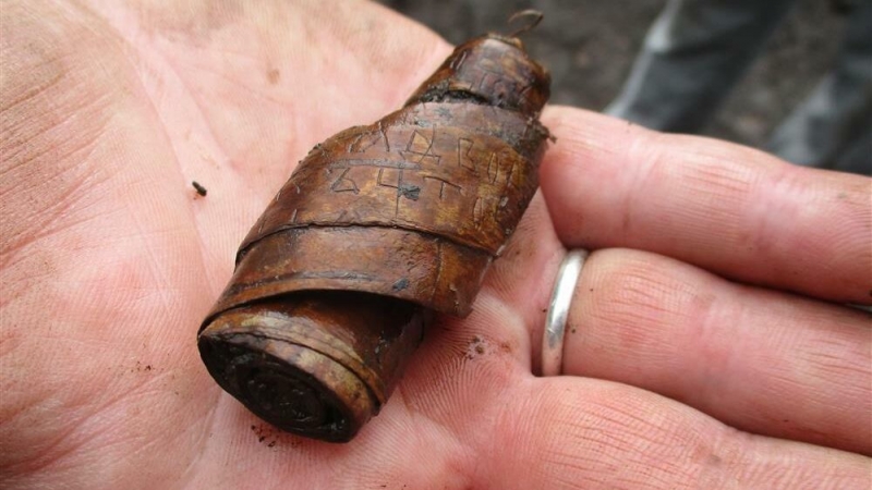 "Правили славянами". В России найдены следы исчезнувшего народа