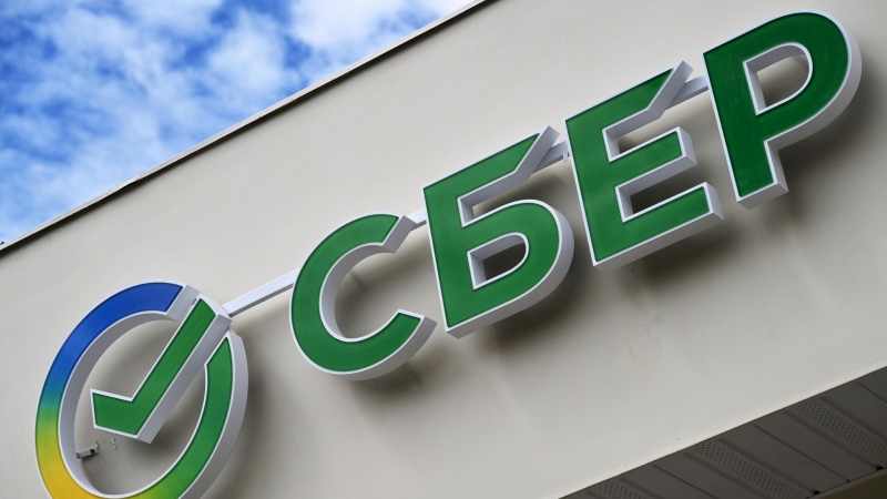 Сбербанк вскрыл "университет" по подготовке мошенников