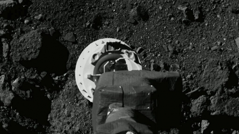 В НАСА определили вероятность падения на землю 90-метрового астероида