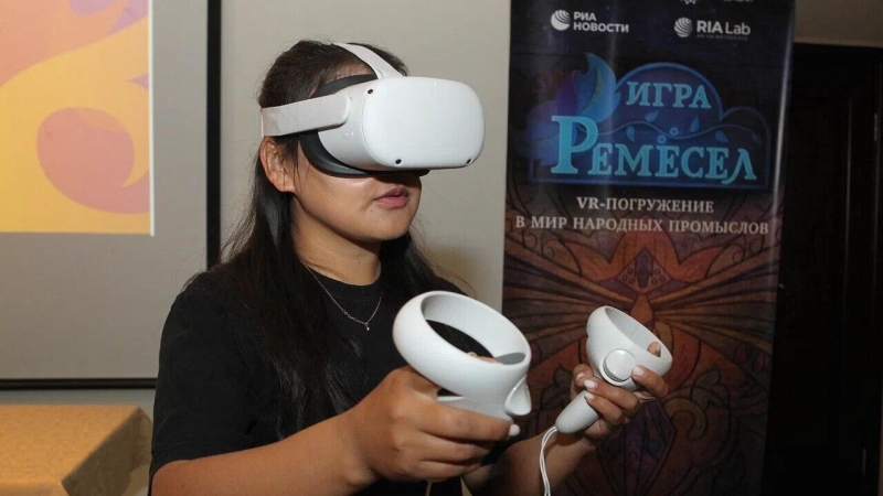 XR проекты РИА Новости покажут на выставке-форуме "Уникальная Россия"
