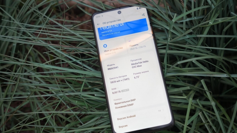 Обзор смартфона realme C75: народная долговечность
