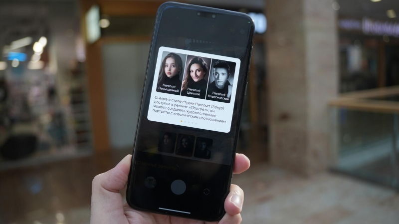 Обзор смартфона HONOR Magic 7 Pro: флагман с искусственным интеллектом