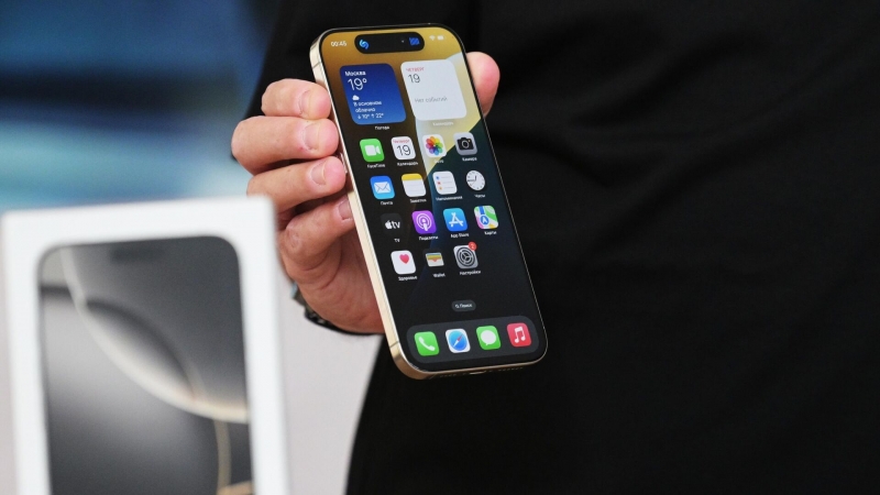 Эксперты назвали главные недостатки iPhone 16e