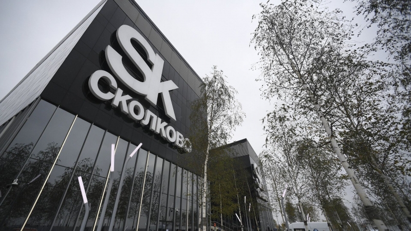 Эксперты Сколково расскажут о новых материалах на Форуме будущих технологий