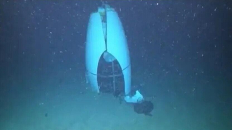 В США опубликовали аудио с предполагаемым звуком взрыва батискафа "Титан"
