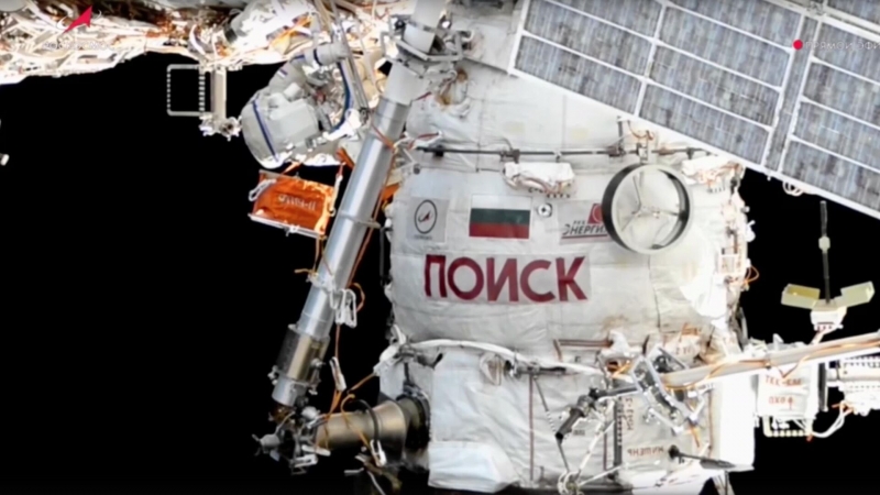 Корабль "Прогресс МС-28" отстыковался от МКС