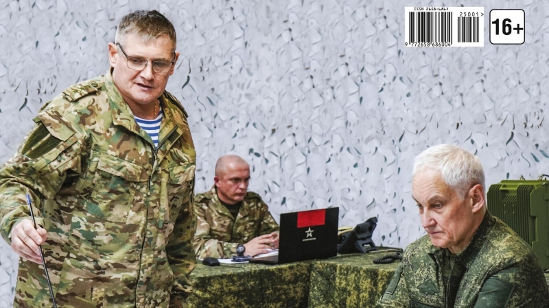 ЦАМТО выпустит военный ежегодник как ответ на фейки Запада