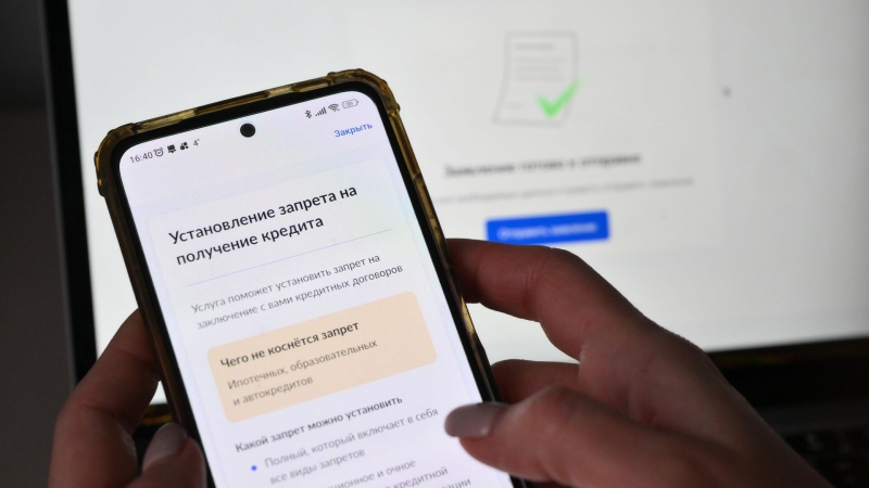 ВТБ раскрыл мошенническую схему с ошибочными посылками