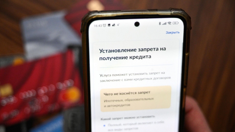 МВД рассказало, в какие IT-преступления чаще всего вовлекают детей