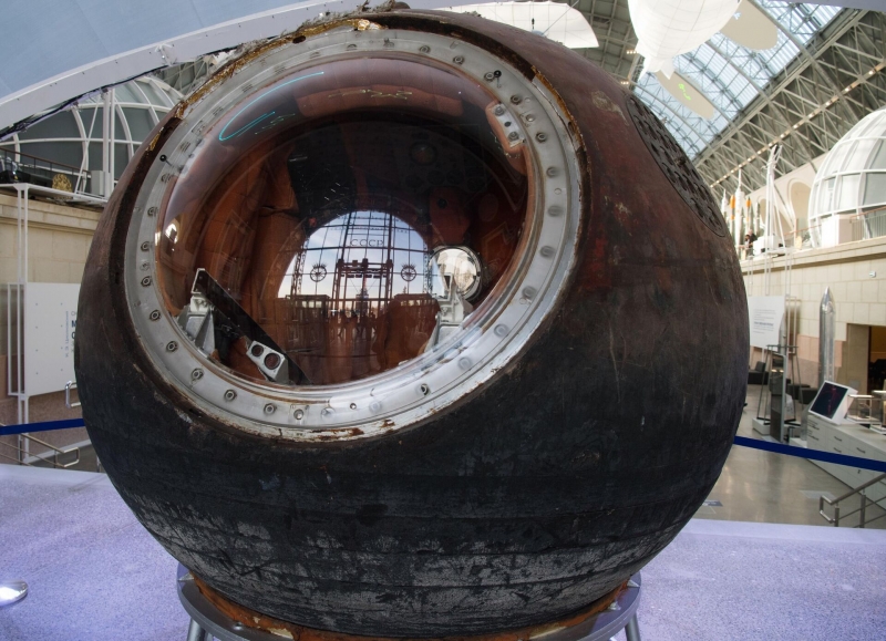 День космонавтики: дата праздника в 2025 году, история освоения космоса