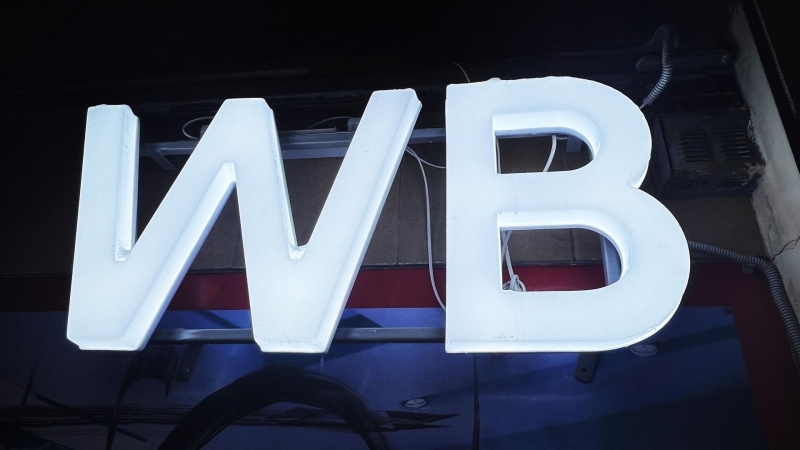 Ежедневная аудитория видеоплатформы Wibes превысила 170 тысяч человек