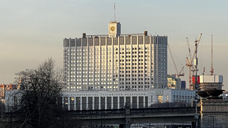 РАН должна быть встроена в систему госуправления наукой, заявил Мишустин