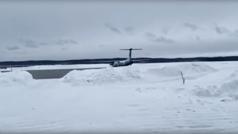 В России состоялся первый официальный перелет БПЛА с Сахалина на материк