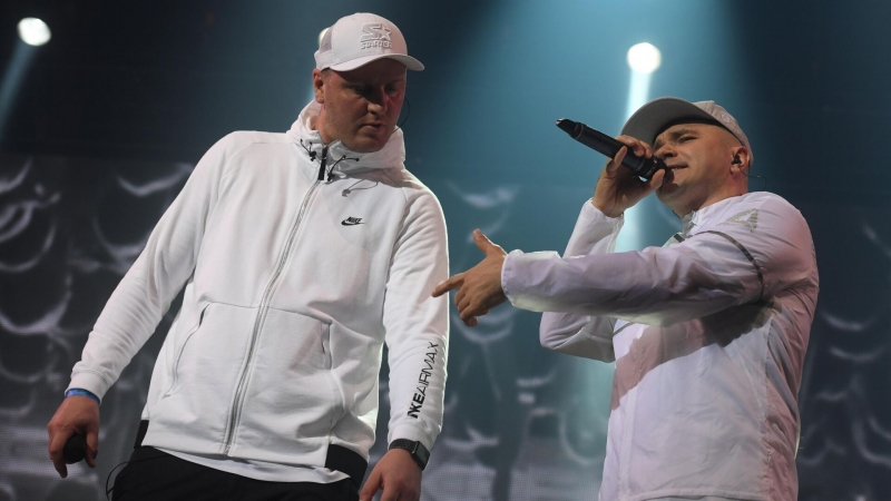 Роскомнадзор не блокировал доступ к трекам "Касты" в "Яндекс Музыке"