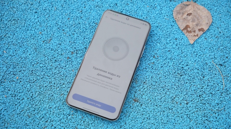 Обзор смартфона realme 14 Pro+: камерофон-"хамелеон" в среднем классе