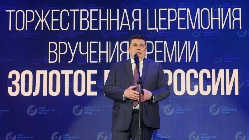 Эксперты: регулирование должно обеспечить справедливость на маркетплейсах