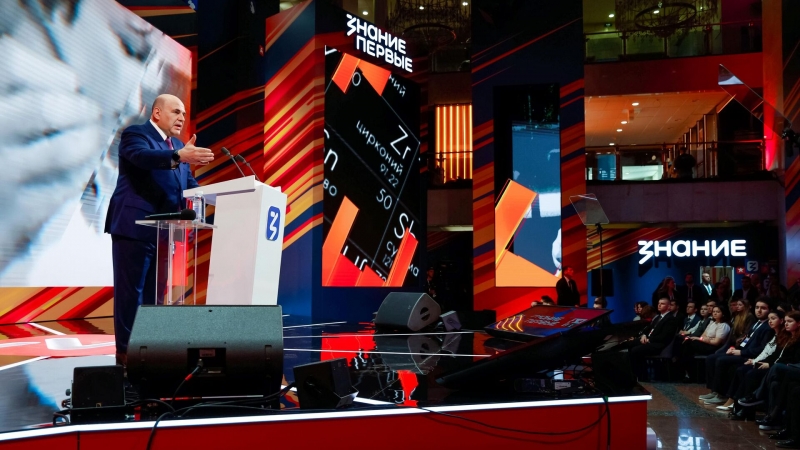 Мишустин рассказал о подготовке космодрома Восточный к новой ракете