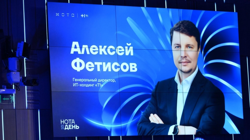 В Осаке открылось ЭКСПО-2025