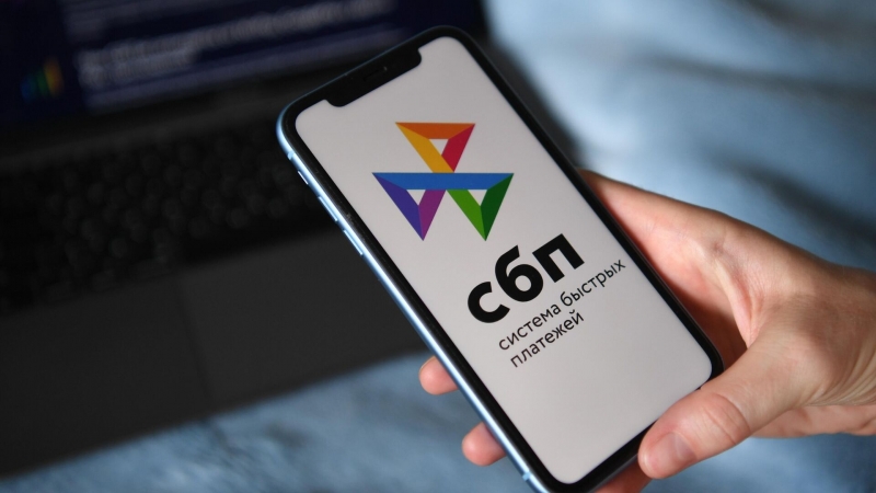 "Альфа-банк" вернулся к штатной работе