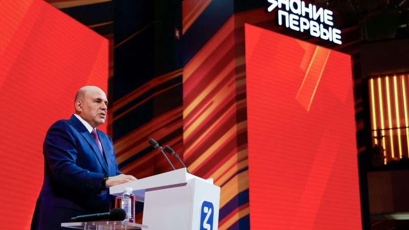 Мишустин рассказал о роли частных инвестиций в освоении космоса