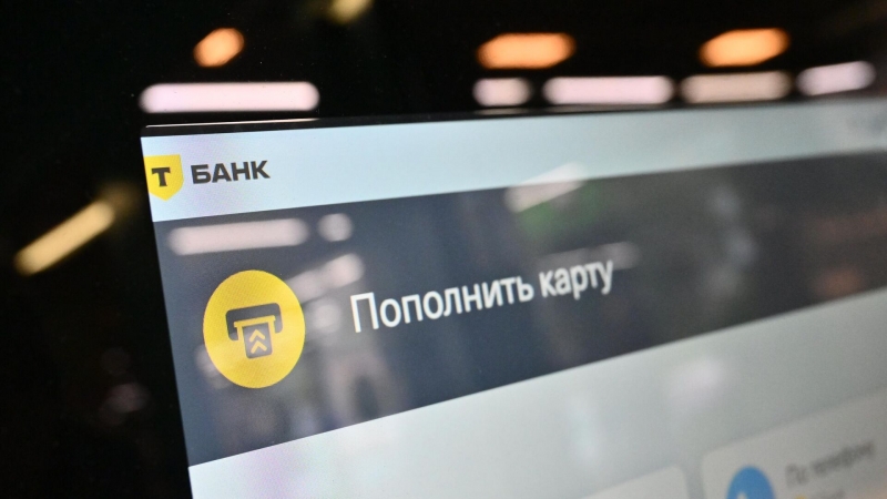 Сервис доставки "Самокат" восстановил работу приложения