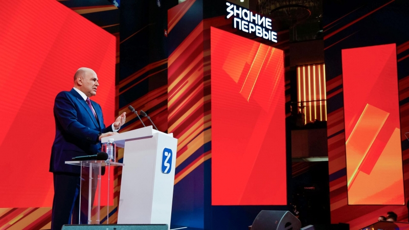 Мишустин рассказал о важности нацпроектов технологического лидерства