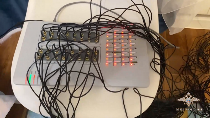 В России задержали 15 человек, работавших на телефонных аферистов