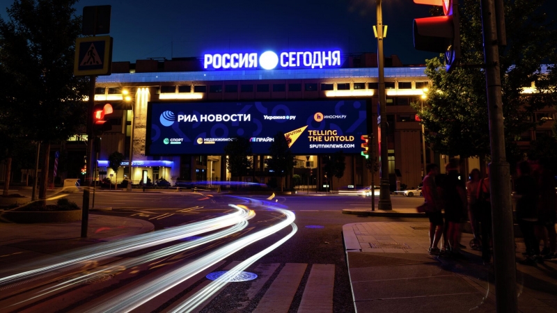 Эксперты: регулирование должно обеспечить справедливость на маркетплейсах