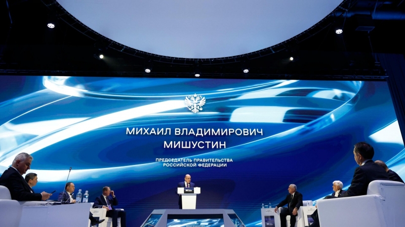 Выручка "ИКС Холдинга" в 2024 году выросла на 60%, до 260 млрд рублей