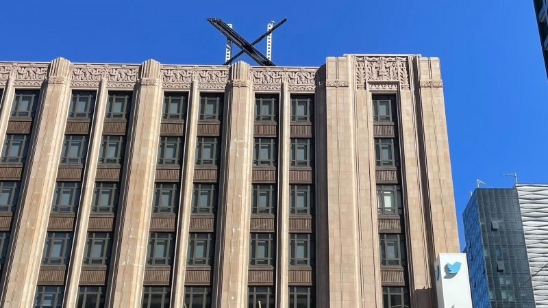 ЕС готовит крупные штрафные санкции против соцсети X, пишут СМИ