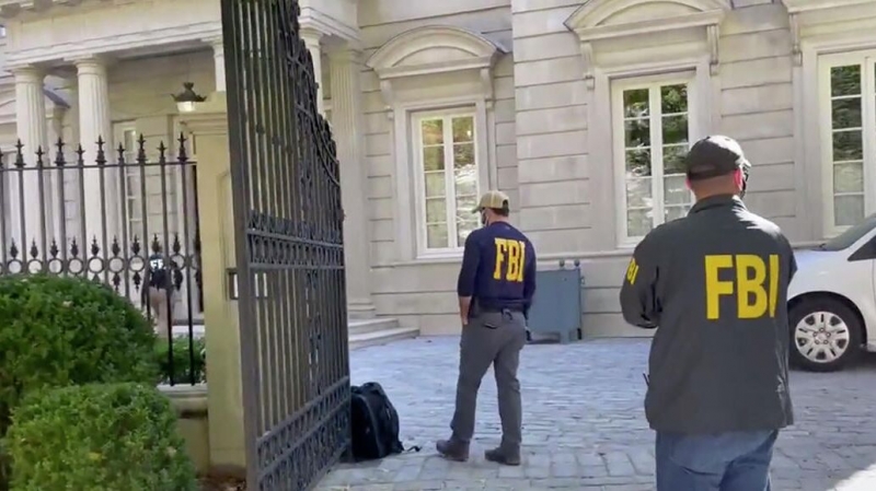 СМИ: в ФБР царит атмосфера запугивания после утечек информации
