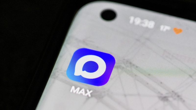 В МAX появилась возможность записывать видеокружки